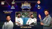 The Fourth Umpire | Nadeem Baig | Nabeel Qureshi |  Fahad Mustafa |12th Mar 2023 | #PSL8