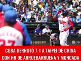 Cuba avanza a cuartos de final del Clásico Mundial de Béisbol