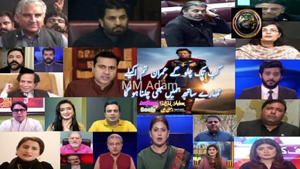 Quran Nafiz Karna Ho Ga | (asal men) | MM Adam