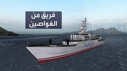 "دير شبيغل" الألمانية تكشف طريقة تفجير خط "نورد ستريم"