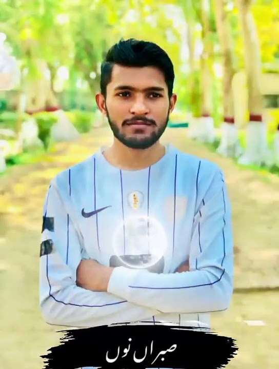 _tasbihsong new song