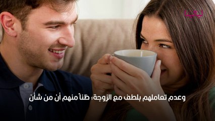 مشكلة خجل الزوجة من زوجها، نصائح الدكتورة هبة قطب