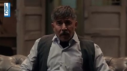 النار بالنار | show | 2023 | Official Trailer