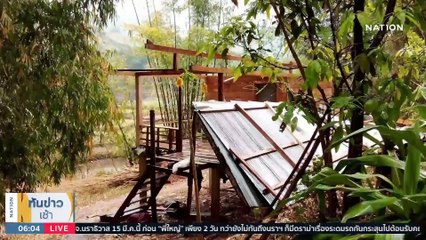 บุกรวบ 2 ร้านอาหารทะเล ขาย “ปลาไหลเมอร์เร่” | เนชั่นทันข่าวเช้า | 13 มี.ค. 66 | PART 1