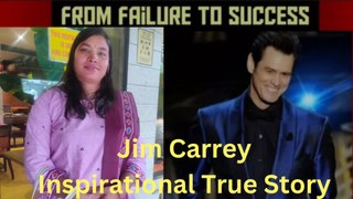 Jim Carrey  Inspirational True Success Story. #shipramotivation