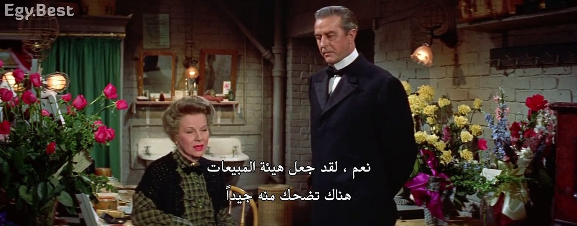 The Girl in the Red Velvet Swing 1955