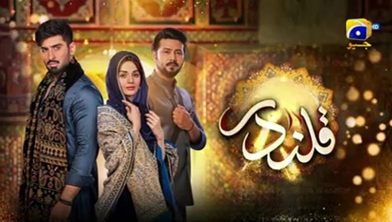 Qalandar Episode 44 - [Eng Sub] - Muneeb Butt - Komal Meer - Ali Abbas - 11th Mar 2023 - HAR PAL GEO