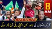 ARY News | Prime Time Headlines | 8 AM | 13th March 2023