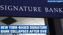 Signature Bank in NY becomes next victim of banking chaos after Silicon Valley Bank | Oneindia News