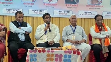 विधानसभा चुनाव में वैश्य समाज के नाम पर मांगेंगे टिकट