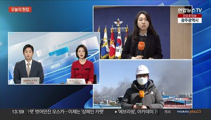 북한, 잠수함서 순항미사일…군 "연합연습 정상 진행"