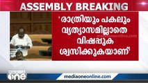 കൊച്ചിയെ കൊല്ലരുതെന്ന് പ്രതിപക്ഷം; സഭയിൽ ആളിക്കത്തി ബ്രഹ്‌മപുരം തീ