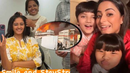 Gum Hai Kisi Ke Pyar Mein के Set पर आग लगने के बाद क्या रूक गई है Serial की Shooting ?