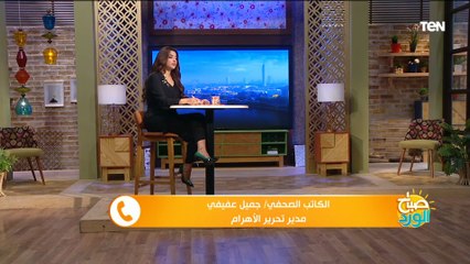 المبادرة الأكبر في تاريخ مصر للحماية المجتمعية..  كل ما تريد معرفته عن مبادرة كتف في كتف