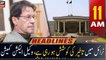 ARY News Headlines | 11 AM | 13th March 2023