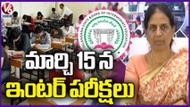 Minister Sabitha Indra Reddy Holds Meeting With Officials On Inter Board Exams _ V6 News (1)