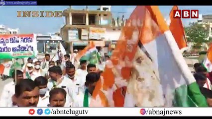 INSIDE : వనపర్తిలో రాజీనామాల కలకలం...చిన్నారెడ్డి, నిరంజన్‌రెడ్డి టార్గెట్‌గా రాజకీయం || ABN Telugu