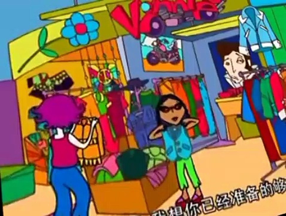 Girlstuff/Boystuff Girlstuff/Boystuff S01 E012 Breaking Up is Hard to Do