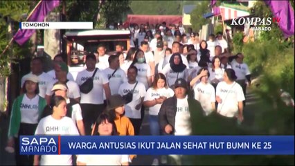 Kegiatan Jalan Sehat Dalam Rangka HUT BUMN