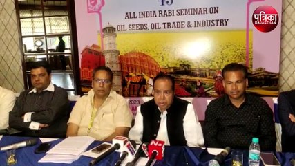 रबी तिलहन सेमिनार का 43वां संस्करण: राजस्थान को सरसों प्रदेश घोषित करने की मांग