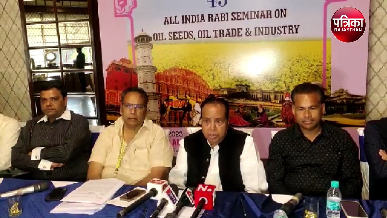 रबी तिलहन सेमिनार का 43वां संस्करण: राजस्थान को सरसों प्रदेश घोषित करने की मांग