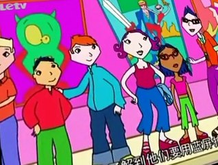 Girlstuff/Boystuff Girlstuff/Boystuff S02 E004 Multiplex