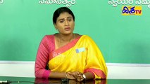YS Sharmila Serious On KCR Over Kaleshwaram Project | Disha TV