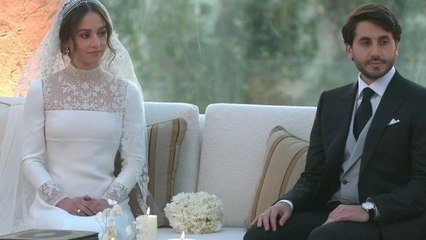 زفاف الأميرة إيمان