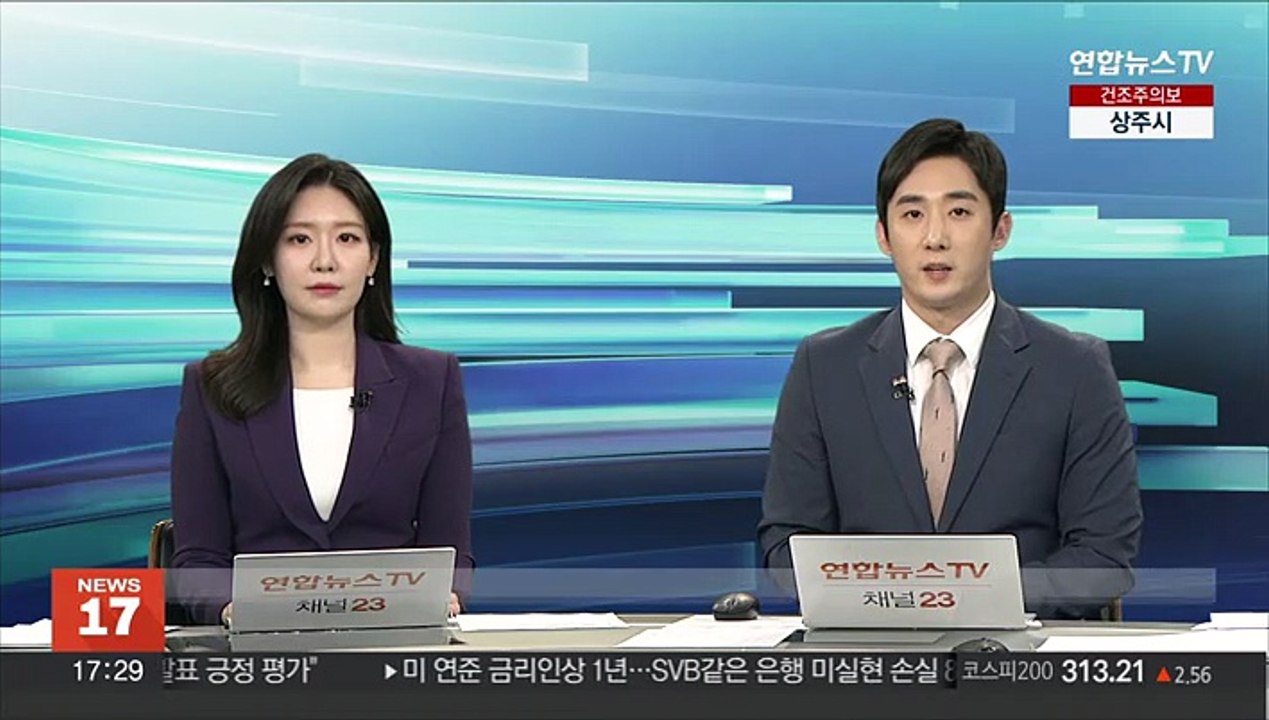'스즈메의 문단속' 100만 돌파…올해 최단 기록