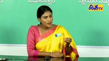 MLC Kavitha | YS Sharmila | YSRTP | Disha TV