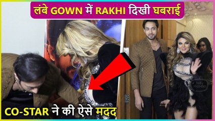 Main Heroine Hoon... Rakhi Sawant Gets Nervous, Co-Star Adjusts Her Long Gown