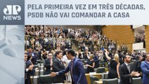 Deputados estaduais de SP tomam posse no dia 15 de março na Alesp