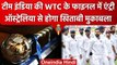 WTC 2023: Sri Lanka की हार के बाद Team India को फायदा, WTC के Final में सीधी Entry | वनइंडिया हिंदी