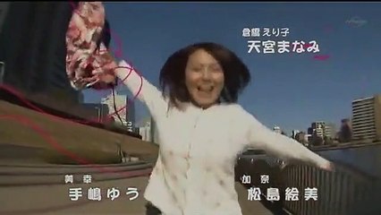 2nd House - Se01 - Ep01 Watch HD