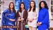 Good Morning Pakistan - 13th March 2023 - Things That Remind Me of My Loved Ones | ARY Digital Show