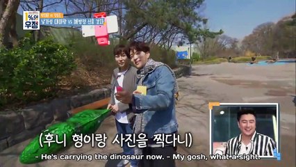 1 Percent Friendship - Se01 - Ep09 Watch HD