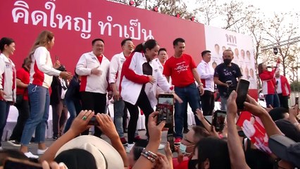 ดร.พวงเพ็ชร ชุนละเอียด เบื้องหลังคัดคนเพื่อไทย สู้ศึกเลือกตั้ง กทม.