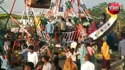 रंग पंचमी पर कोली समाज का लगा मेला