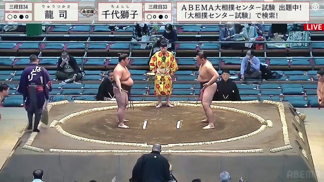 Haru 2023, Sandanme - Day 1 (Part 02)