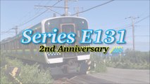 【鉄道PV】Series E131 2nd Anniversary PV -星の帰り道-