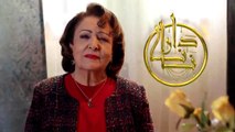 Dar nana - Episode 05 دار نانا - الحلقة - Partie 1