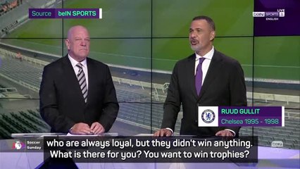 Download Video: Chelsea legend Gullit urges Kane to leave Tottenham to win trophies