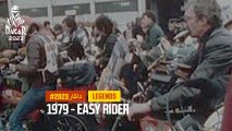 أساطير داكار - #داكار 2023 - Easy rider