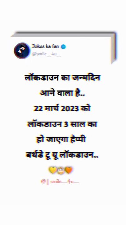 Happy_birthday_lockdgown_........................................_#reelsinstagram_#reelsviral_#reelsvideo_#reels_#reelsinstagram_#funnyreels_#trending_