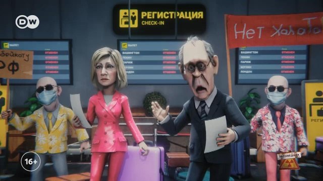 Народ жалуется президенту. Экономика войны. Новый дворец Путина – Заповедник , выпуск 255, 12.03.23