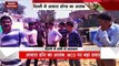 Delhi News : Delhi के वसंत कुंज में मासूमों पर स्ट्रीट डॉग का अटैक