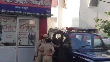 मैनपुरी: प्रिंसिपल पर छात्रा ने लगाया छेड़छाड़ का आरोप, जांच में जुटी पुलिस