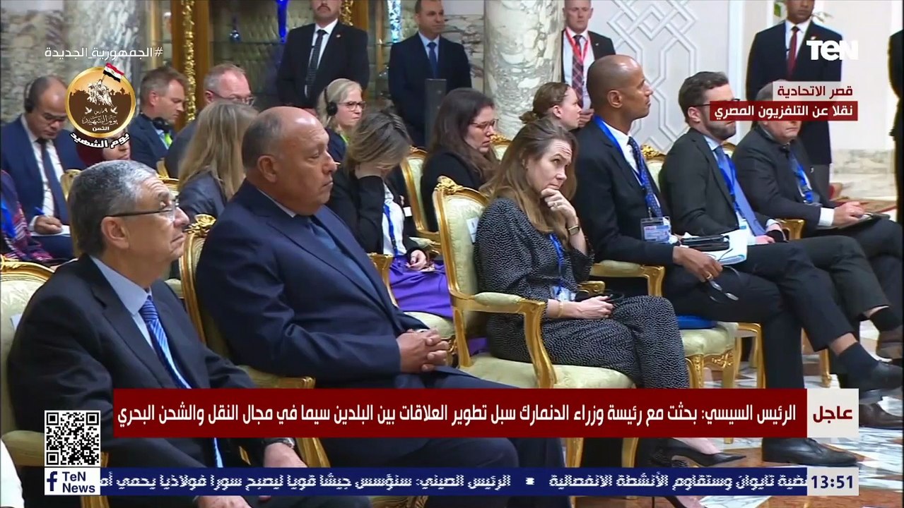 رئيسة وزراء الدنمارك: عقدت مباحثات مثمرة مع الرئيس عبد الفتاح السيسي ومصر شريك قوي لبلادنا
