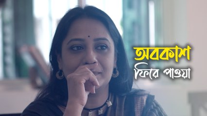 আনন্দবাজার অনলাইনের মুখোমুখি অপি করিম