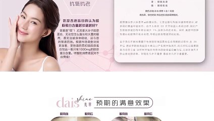 枭狼工作室OWLF Studio - Website Design Portfolio (Daimies)